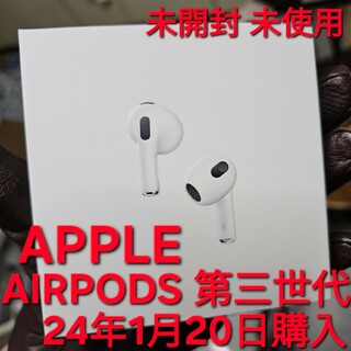 Apple - ◇airpods pro/エアーポッズプロ本体 ☆新品&未開封品☆の通販