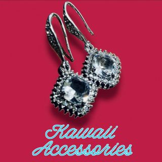 【匿名配送】kawaii アクセサリー　ピアス(ピアス)