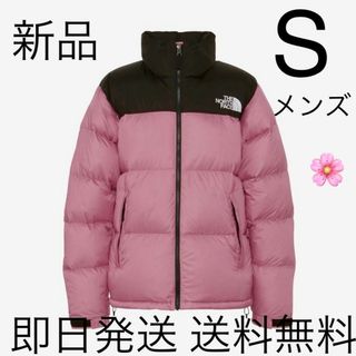 ザノースフェイス(THE NORTH FACE)の国内正規品 Sサイズ ピンク ヌプシジャケット ノースフェイス 送料無料(ダウンジャケット)