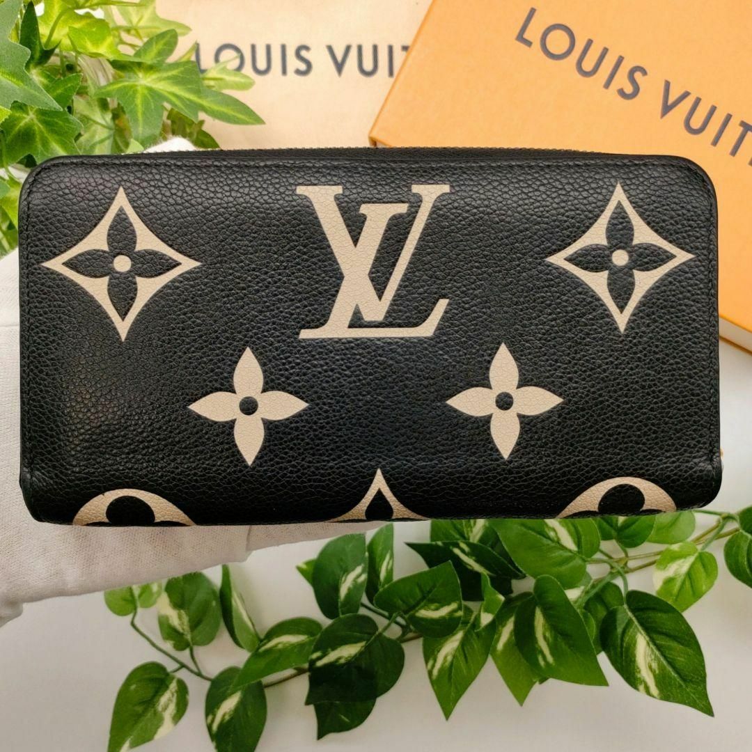 LOUIS VUITTON - ルイヴィトン 長財布 ジッピーウォレット アン