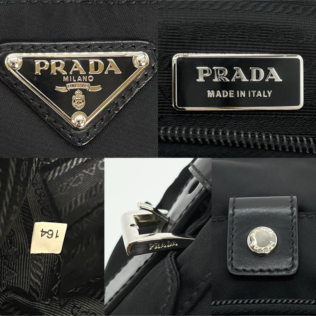 PRADA - プラダ BM0011 ナイロン レザー ベルト ウェストバッグ 三角 ...
