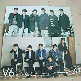 V6/ファンクラブ会報誌2冊セット♪　VOL95&97　アイドル　男性グループ(アイドルグッズ)