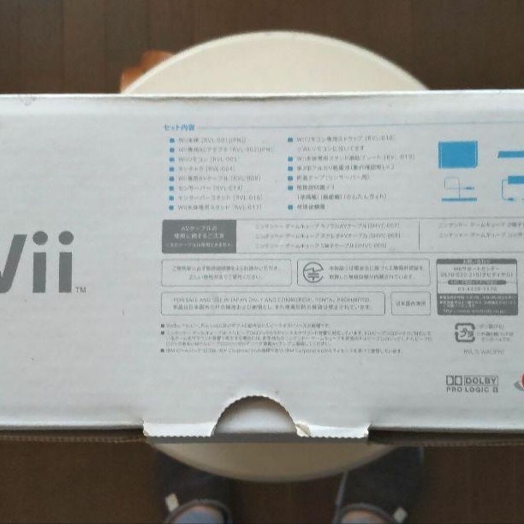 Wii(ウィー)の【お家でスポーツを!】任天堂 Wii RVL-S-WD 動作確認済⑨-2 エンタメ/ホビーのゲームソフト/ゲーム機本体(家庭用ゲーム機本体)の商品写真