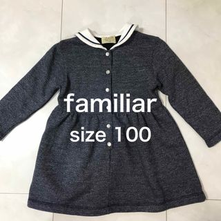 babyGAP - ベビーギャップ フリル キャミ ワンピース 90 1歳半 女の子