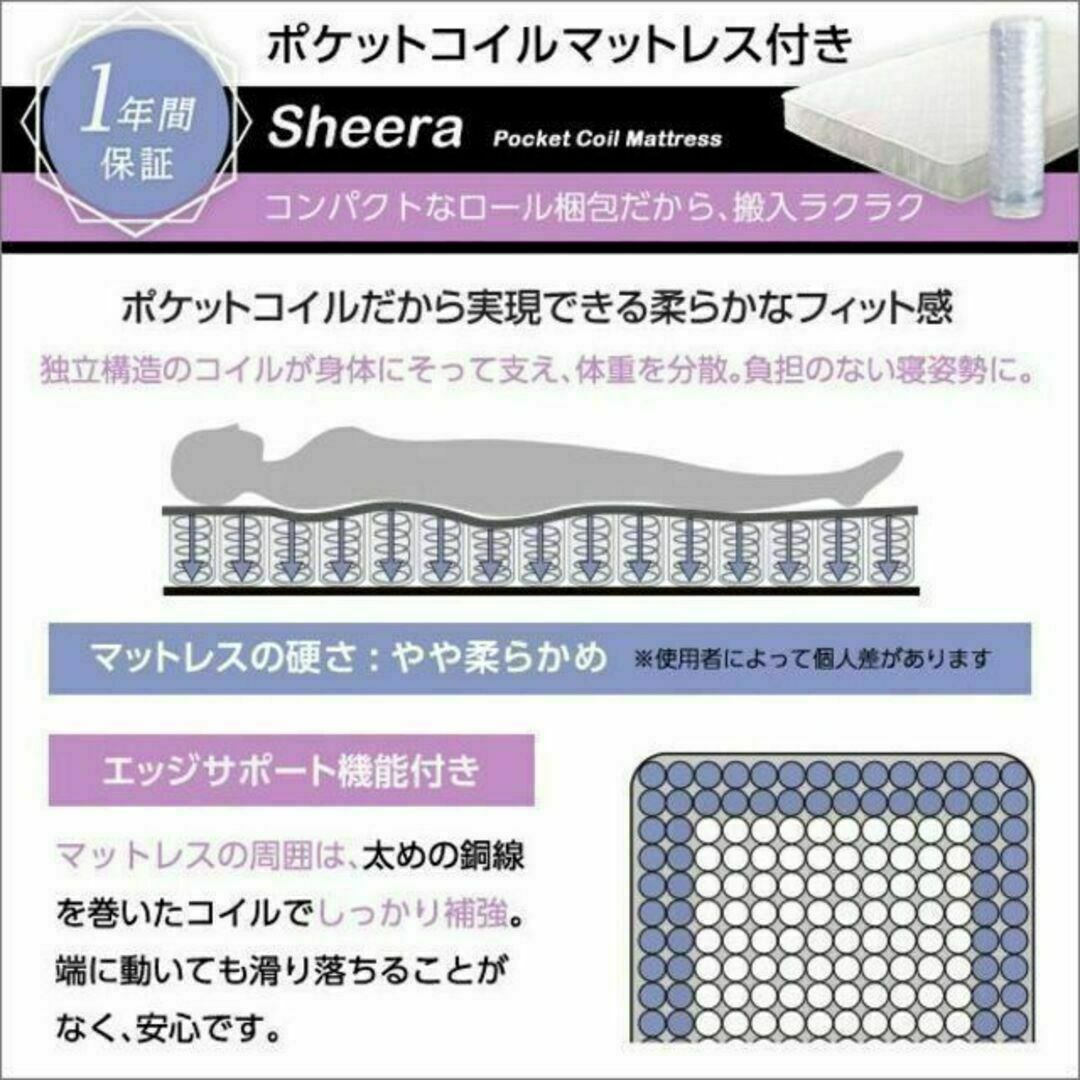 3段階高さ調節　国産総檜脚付きすのこベッド(マットレス付き)セミダブル インテリア/住まい/日用品のベッド/マットレス(脚付きマットレスベッド)の商品写真