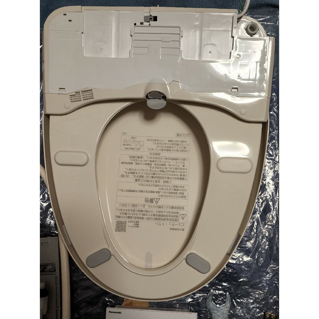 Panasonic 温水洗浄便座 有難う ビューティ・トワレ DL-RSTK20 Panasonic 温水洗浄便座 有難う ビューティ・トワレ DL-RSTK20