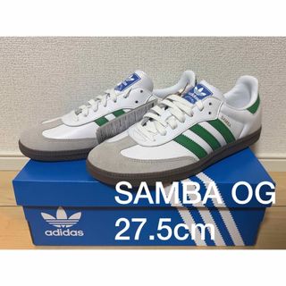 アディダス(adidas)のサンバ OG / SAMBA OG グリーン IG1024 27.5cm(スニーカー)