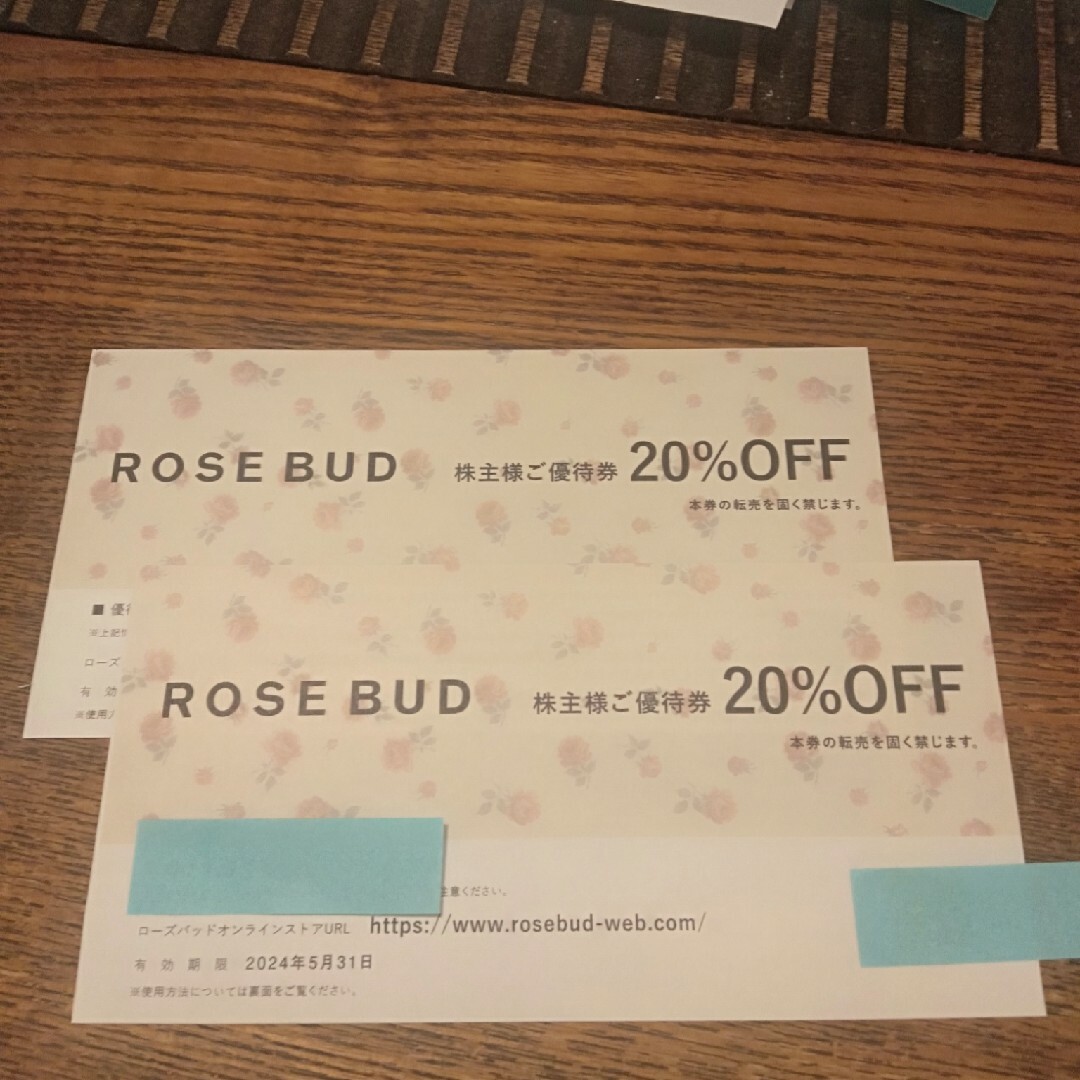 ROSE BUD(ローズバッド)のTSI株主優待ROSE BUDオンラインストア20%割引券2枚 チケットの優待券/割引券(ショッピング)の商品写真