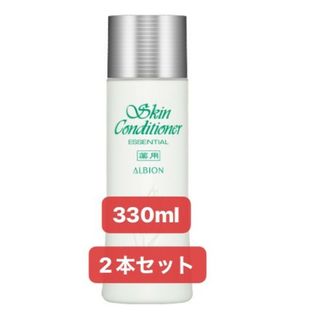 ナノディーバ2 スキンケアセットの通販 by ななみ's shop｜ラクマ