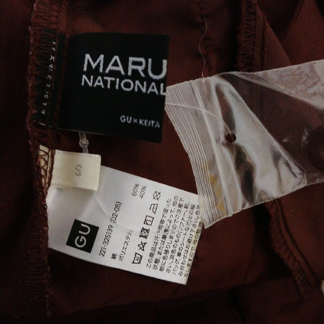 GU(ジーユー)の【期間限定値下げ】GU×KEITA MARUYAMAコラボ　ショートパンツ レディースのパンツ(ショートパンツ)の商品写真