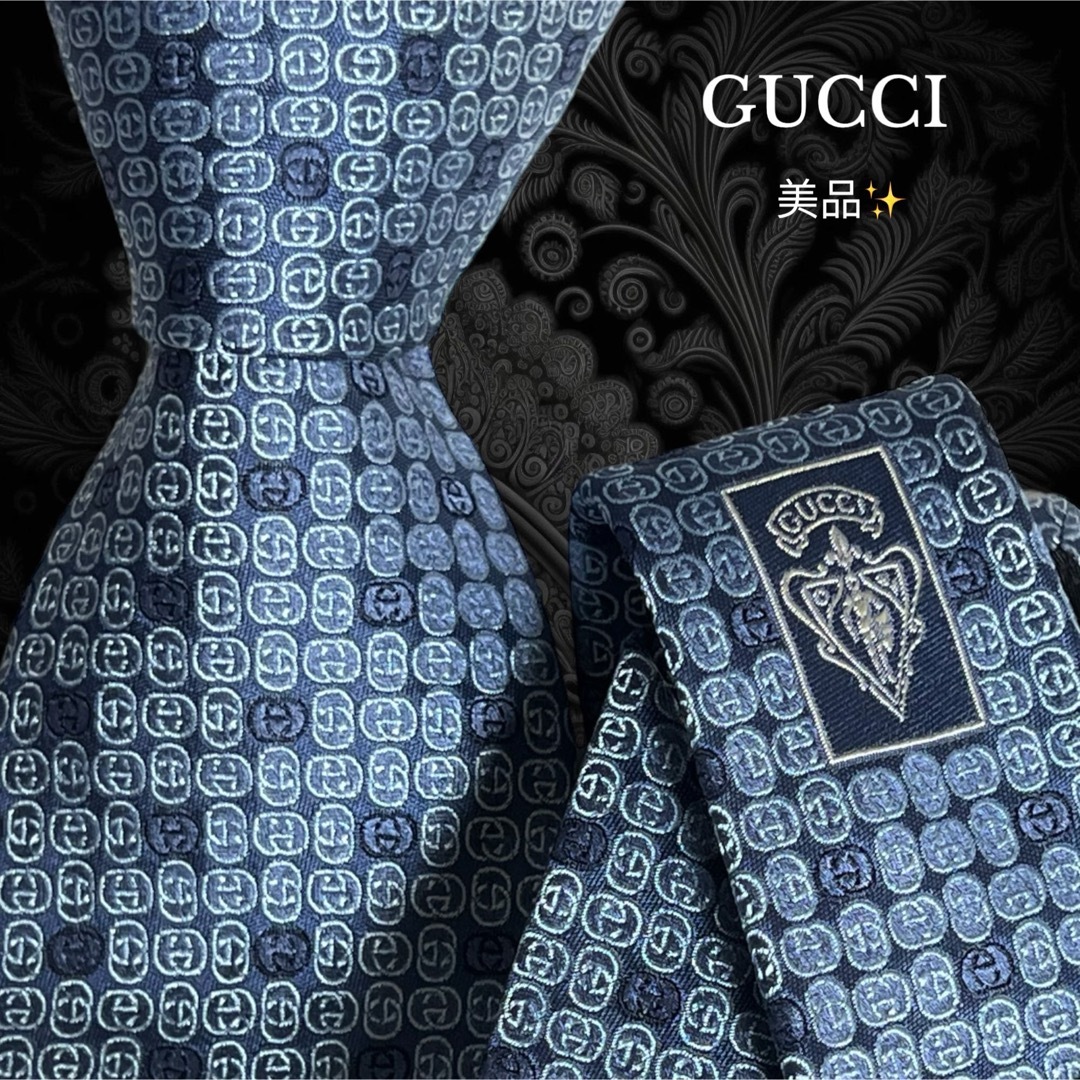 美品 GUCCI ブルー系 イタリア製 GG柄 シマ 総柄 | フリマアプリ ラクマ