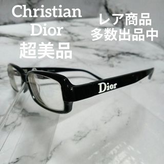 Christian Dior - Dior サングラス ディオール ADIOR ABLE6 極美品の