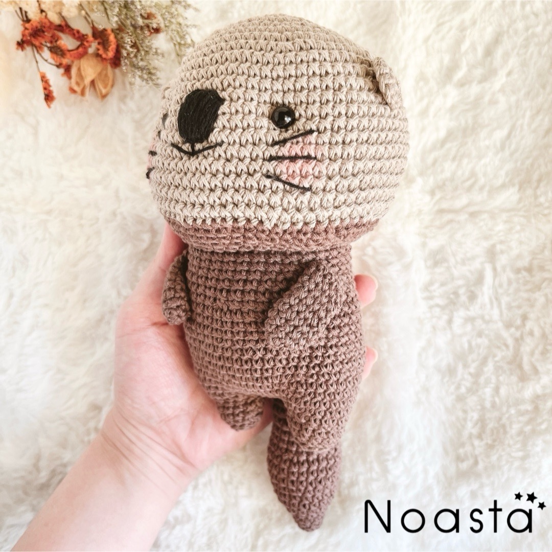 【SALE/24時間以内発送】No.9 ラッコ あみぐるみ ハンドメイドのぬいぐるみ/人形(あみぐるみ)の商品写真