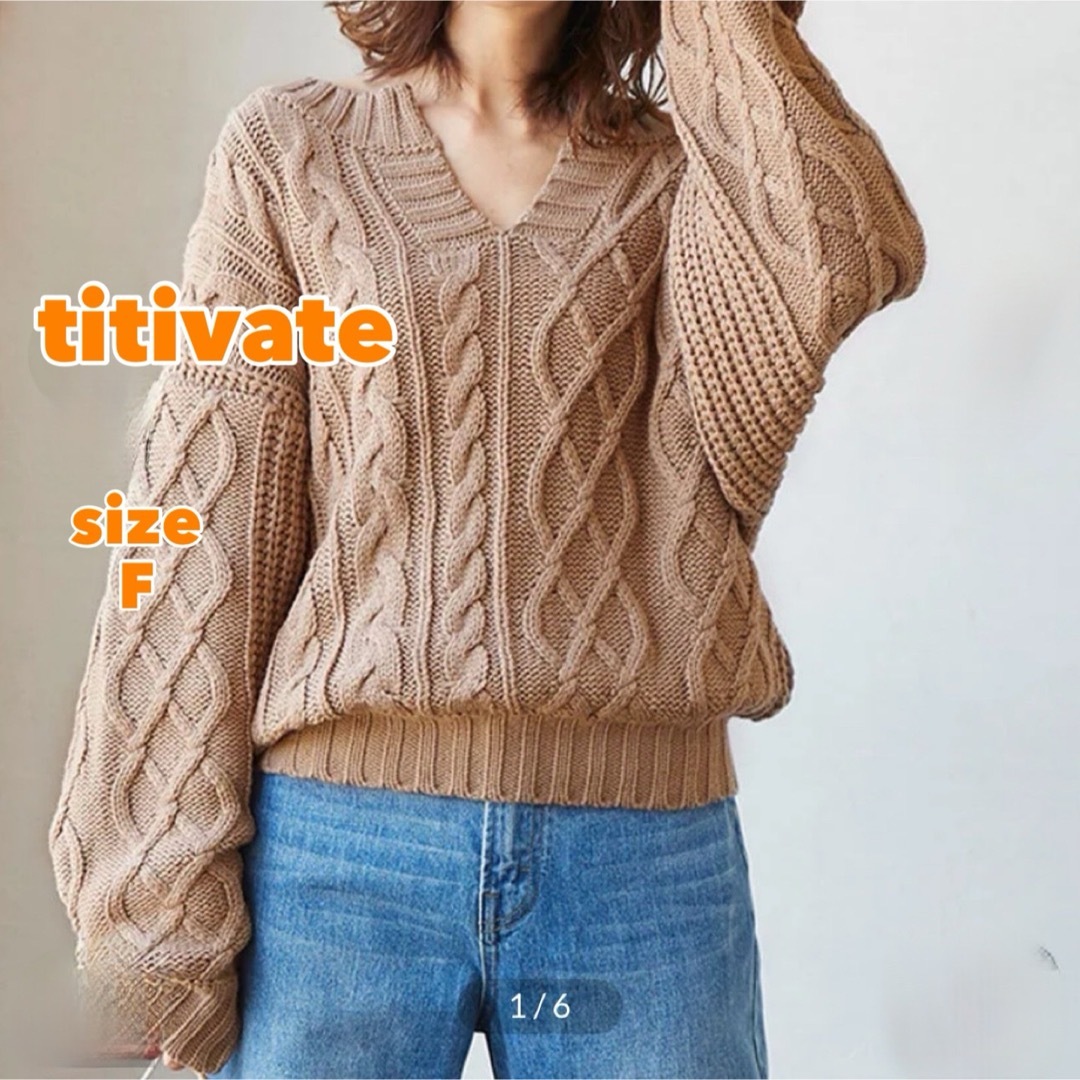 titivate(ティティベイト)のティティベイト titivateケーブル編み キーネックニットプルオーバー レディースのトップス(ニット/セーター)の商品写真