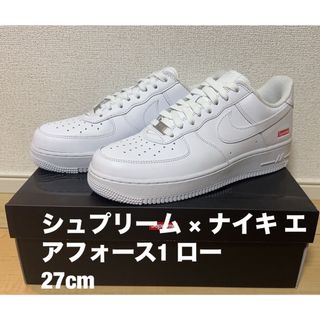 シュプリーム(Supreme)のSupreme × Nike Air Force 1 Low SP 27cm(スニーカー)