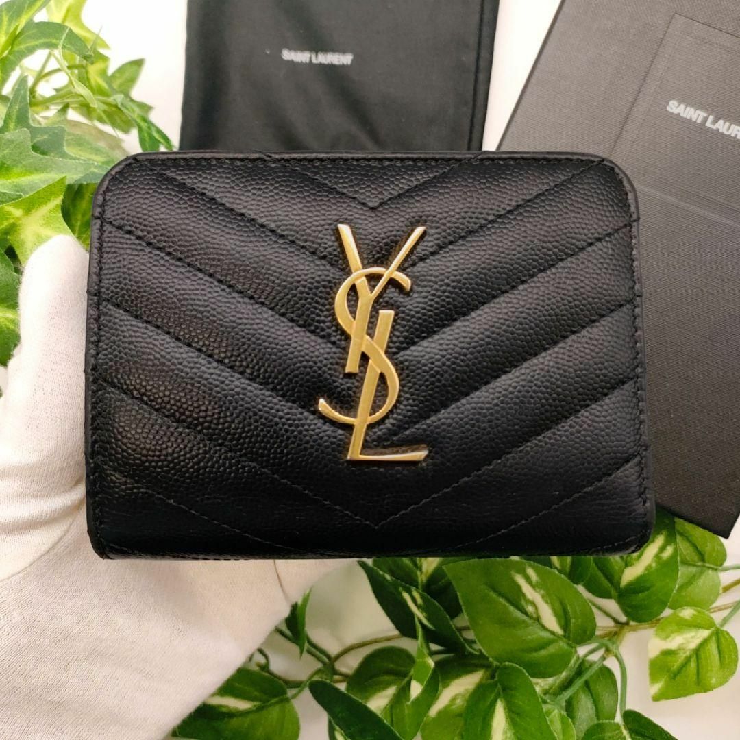 サンローラン　YSL 折り財布　ブラック　シルバー