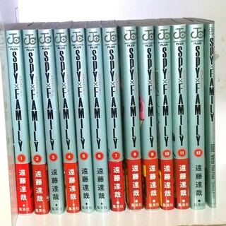 東京卍リベンジャーズ コミック 全巻 1～23巻 セットの通販 by トッキ