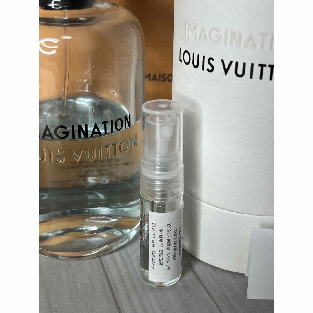 LOUIS VUITTON(ルイヴィトン)のルイヴィトン イマジナシオン オードパルファム 1.5ml コスメ/美容の香水(香水(男性用))の商品写真