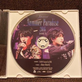 SexyZone サマパラ 2016 DVD Blu-ray ウェルセクすべて外装に戻してあります