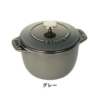 NEW はかせなべ　24センチ　未使用品