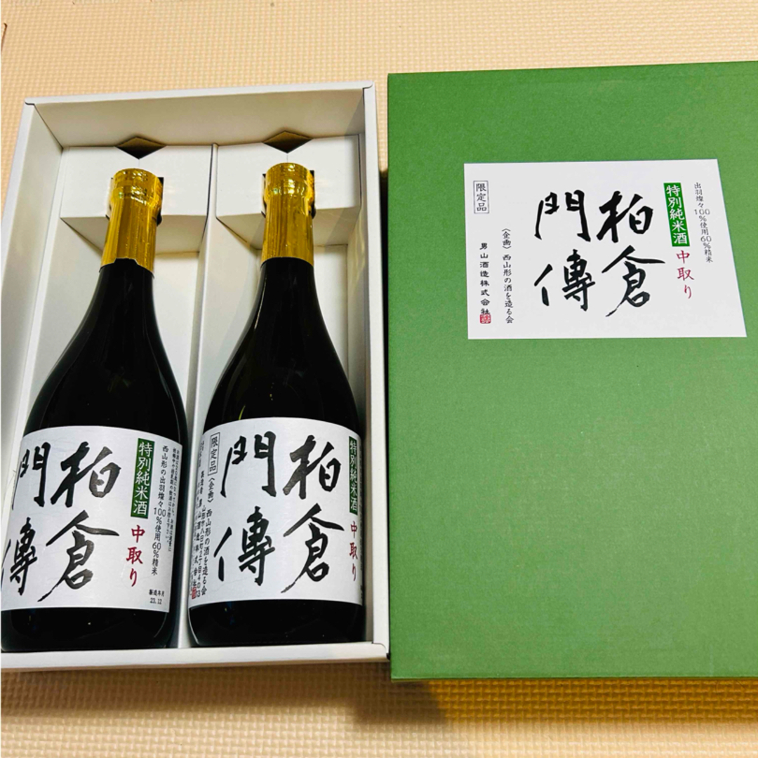 【新品未開封】柏倉門傳 720ml  2本セット 食品/飲料/酒の酒(日本酒)の商品写真