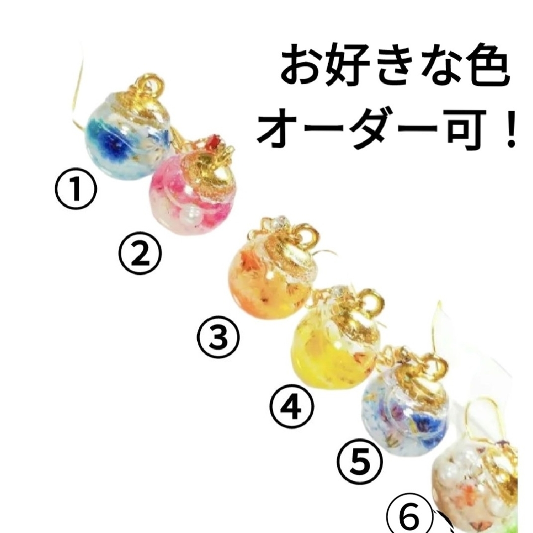 イヤーカフ　ワンポイント　ピンク　紫　蝶　グラデーション　ガラスチャーム レディースのアクセサリー(イヤーカフ)の商品写真