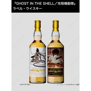 GHOST IN THE SHELL/攻殻機動隊』 ラベル・ウイスキーの通販 by GHOST IN THE SHELL/攻殻機動隊』 ラベル・ウイスキーの通販 by
