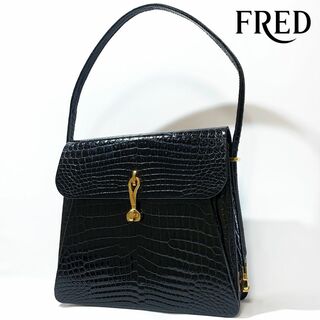 【美品】FRED フレッド シャイニングクロコダイル ショルダー ハンドバッグ