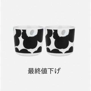 マリメッコ(marimekko)のマリメッコ　ウニッコ　ラテマグ　シルバー　新品　未使用品　シルバー(グラス/カップ)