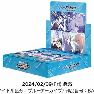 ヴァイスシュヴァルツ　ブルーアーカイブ　ブースターパック　新品未開封　1カートン(24BOX入り)(Box/デッキ/パック)