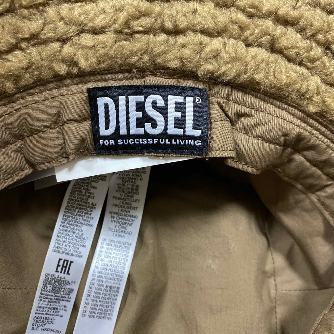 DIESEL(ディーゼル)の超美品✴︎ボアハット レディースの帽子(ハット)の商品写真