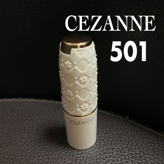 セザンヌケショウヒン(CEZANNE（セザンヌ化粧品）)のセザンヌ ラスティング リップカラーN 501 オレンジ　落ちにくい口紅　リップ(口紅)