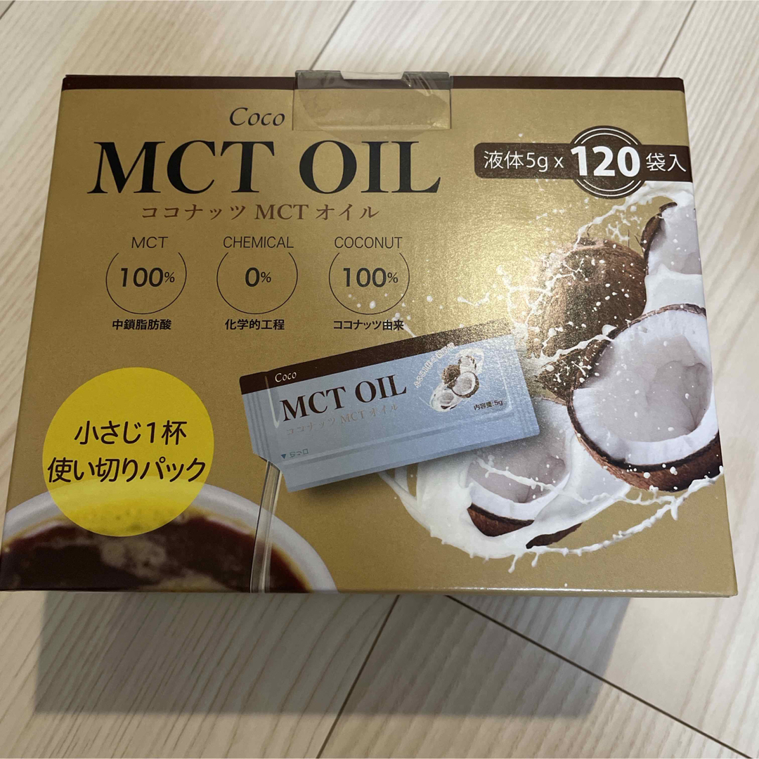 コストコ(コストコ)のコストコ　MCTオイル　120包　1箱分 食品/飲料/酒の食品(調味料)の商品写真