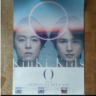 キンキキッズ(KinKi Kids)のKinKi Kids O album 告知ポスター 非売品(アイドルグッズ)