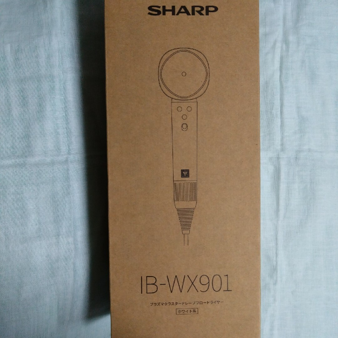 SHARP(シャープ)のSHARP プラズマクラスタードレープフロードライヤー IB-WX901-W スマホ/家電/カメラの美容/健康(ドライヤー)の商品写真