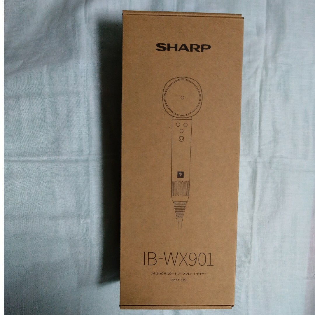 SHARP(シャープ)のSHARP プラズマクラスタードレープフロードライヤー IB-WX901-W スマホ/家電/カメラの美容/健康(ドライヤー)の商品写真