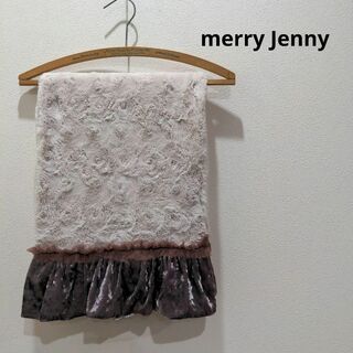 メリージェニー(merry jenny)のmerry Jenny ベロア チュール ファー マフラー ベージュ✕ピンク(マフラー/ショール)