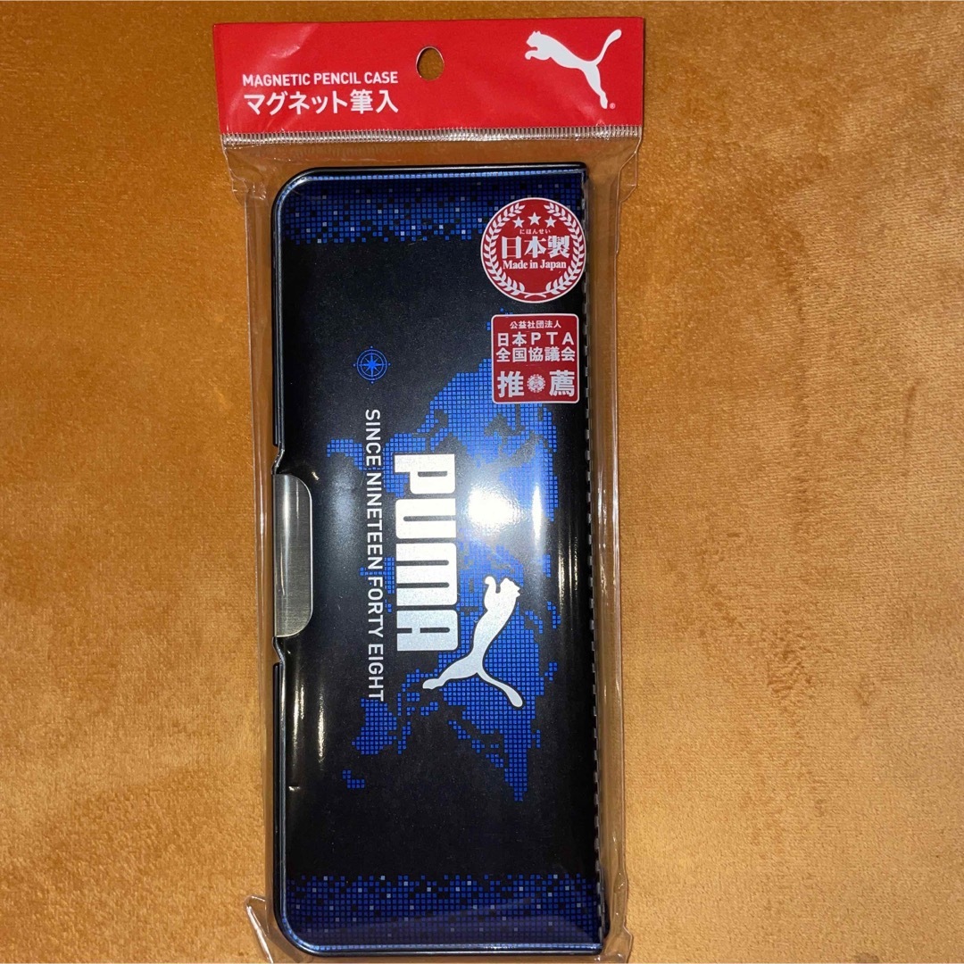 PUMA(プーマ)のプーマ　PUMA  筆箱　両開き ピッタントン  黒　青 インテリア/住まい/日用品の文房具(ペンケース/筆箱)の商品写真