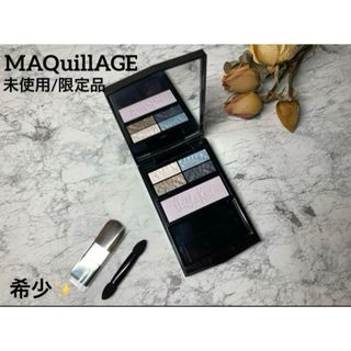 マキアージュ(MAQuillAGE)のマキアージュ✨ジュエリングパレット❤︎限定未使用アイシャドウ❤︎フェイスパウダー(フェイスパウダー)