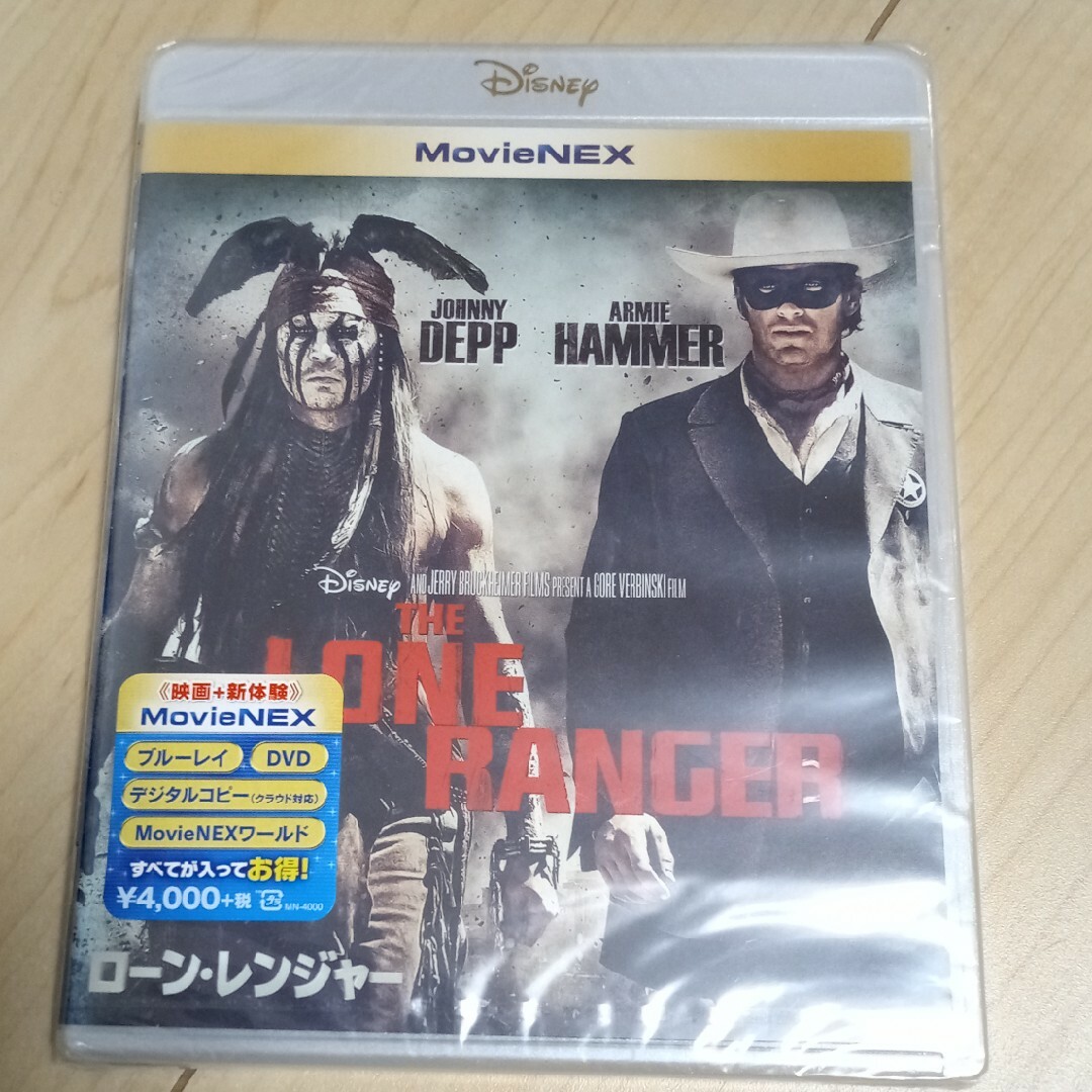 Disney(ディズニー)のローン・レンジャー　MovieNEX Blu-ray　未開封 エンタメ/ホビーのDVD/ブルーレイ(外国映画)の商品写真