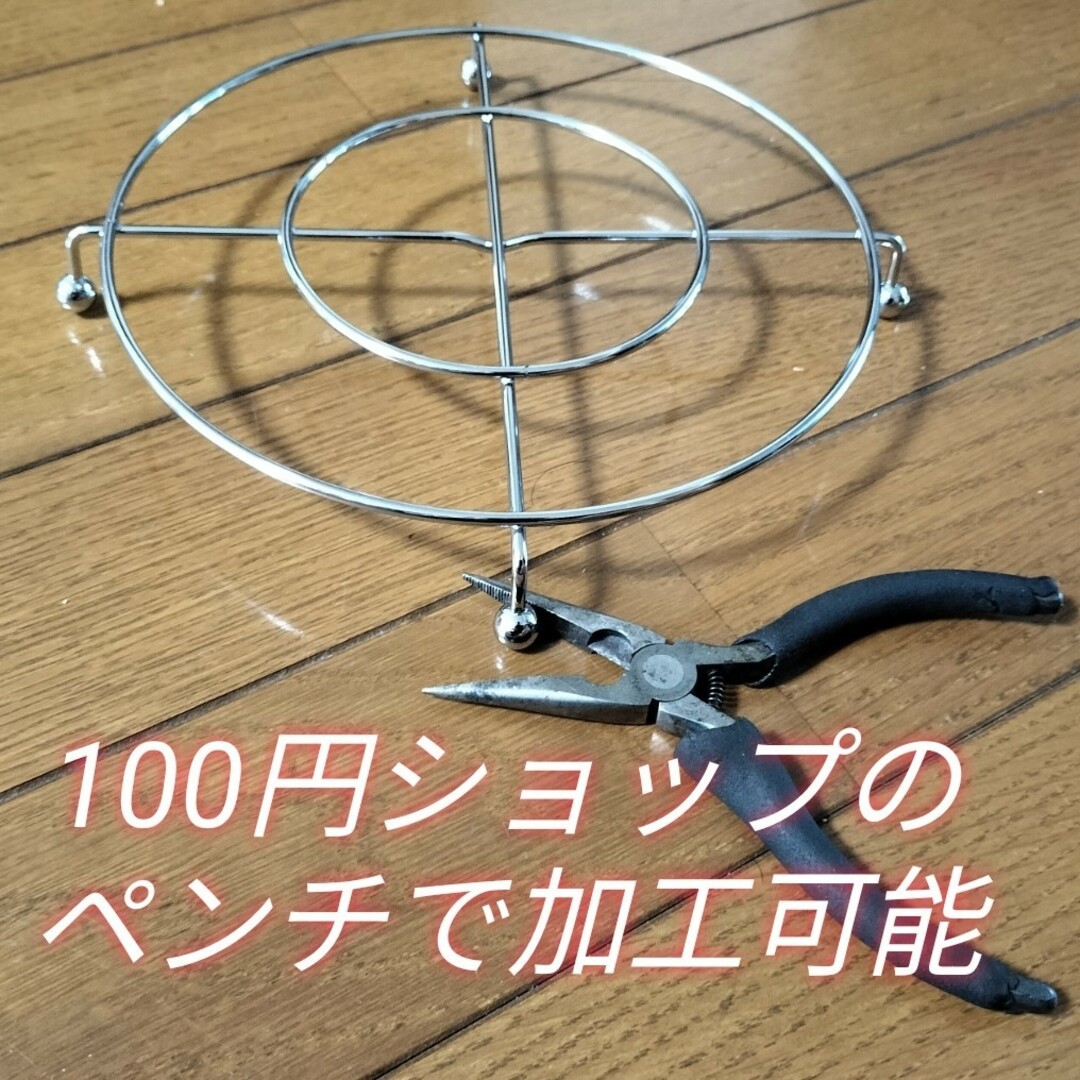 コロナ - CORONA コロナ SLシリーズ だるまストーブ 五徳 SL コロナ - CORONA コロナ SLシリーズ だるまストーブ 五徳 SL