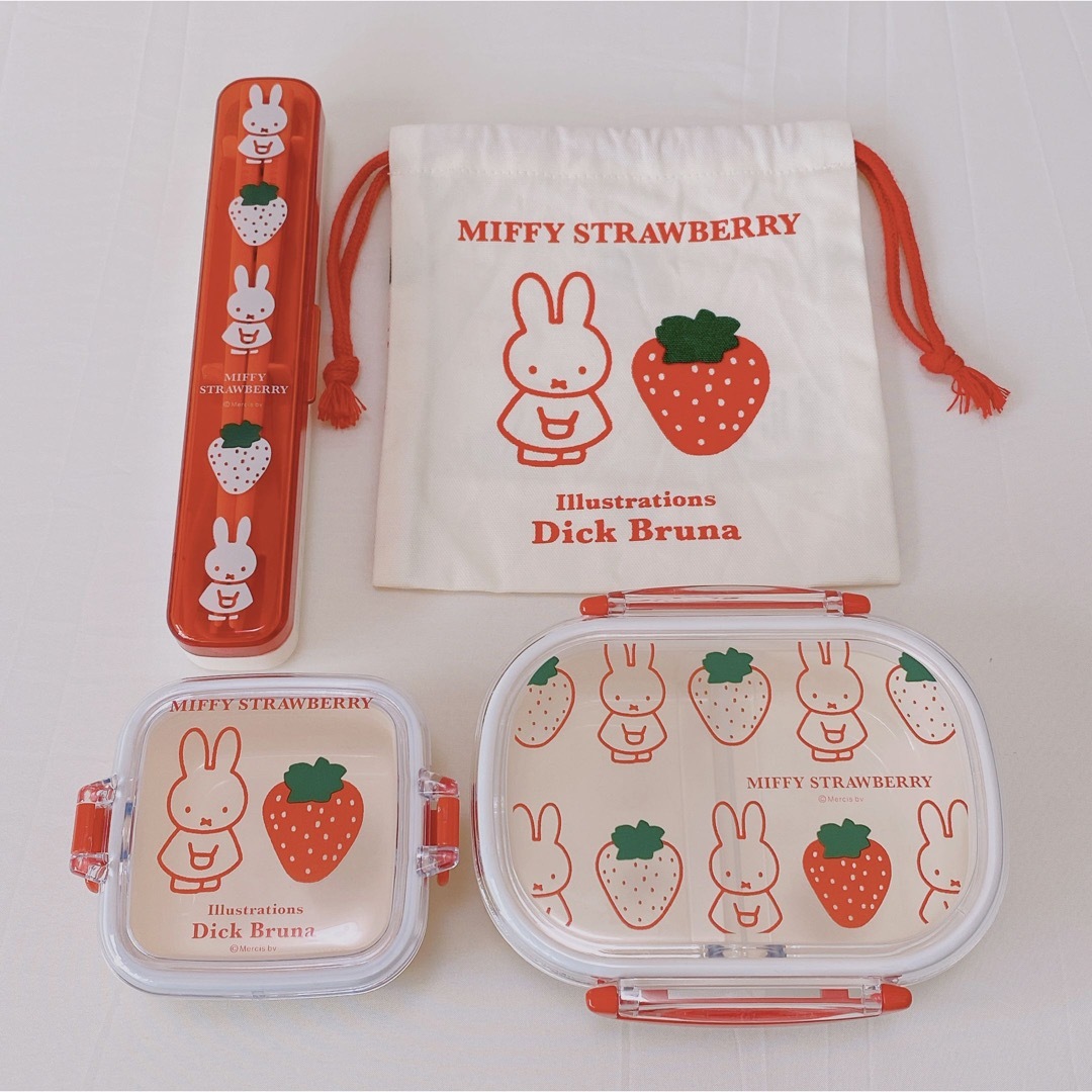 miffy(ミッフィー)のミッフィーいちごランチボックス4点set インテリア/住まい/日用品のキッチン/食器(弁当用品)の商品写真