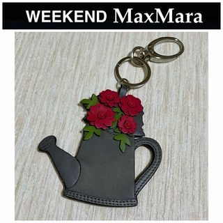 ウィークエンドマックスマーラ(Weekend Max Mara)の美品 ウィークエンドマックスマーラ キーホルダー キーリング max mara(キーホルダー)