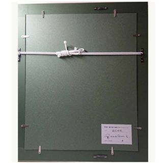 草場一壽】「竜宮姫歌」複製画・デジタルシルクスクリーン05号の通販 草場一壽】「竜宮姫歌」複製画・デジタルシルクスクリーン05号の通販