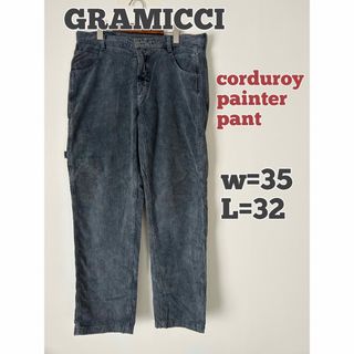 グラミチ(GRAMICCI)のGRAMICCI グラミチ　コーデュロイパンツ　ペインターパンツ　太畝パンツ(ワークパンツ/カーゴパンツ)