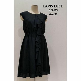 LAPIS LUCE BEAMS フリル ワンピース ブラックフォーマル 38(ひざ丈ワンピース)