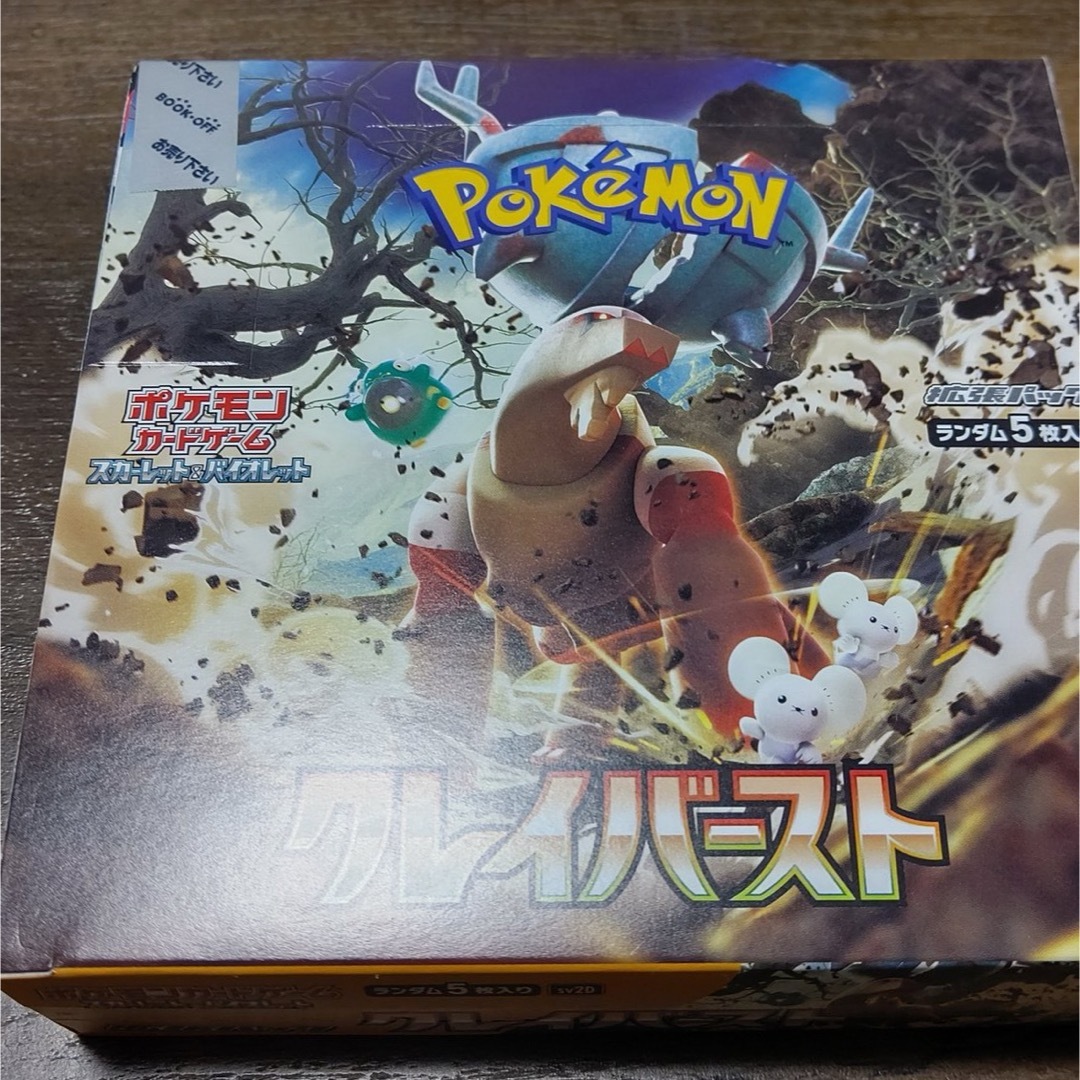 ポケモンカード クレイバースト 1BOX 30パック入り エンタメ/ホビーのトレーディングカード(Box/デッキ/パック)の商品写真