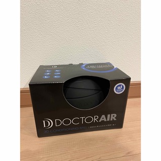 ドリームファクトリー(dreamfactory)のドクターエア 3Dコンディショニングボール CB-01(ボディマッサージグッズ)