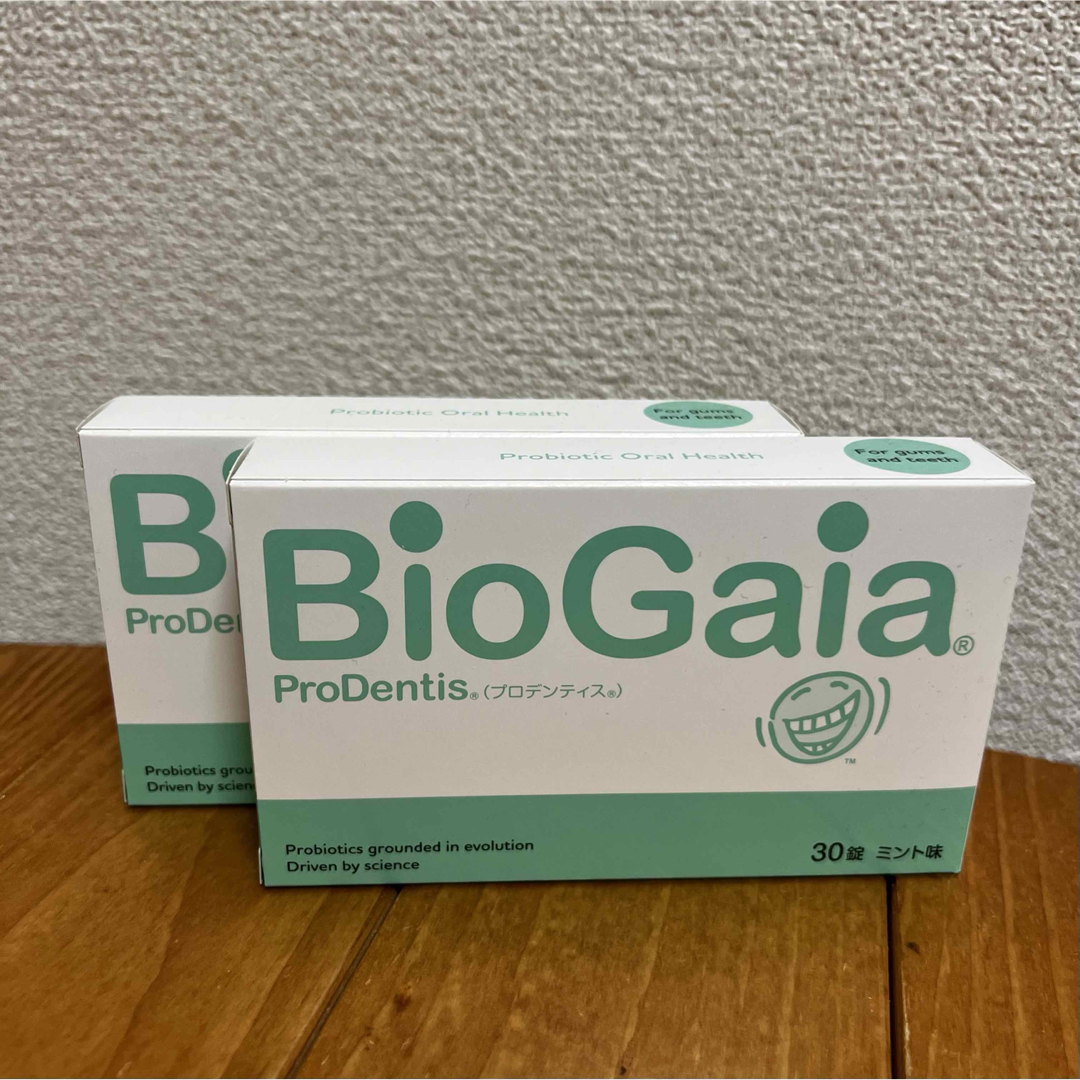 BioGaia(バイオガイア)のバイオガイア　プロデンティス　ミント　二箱 コスメ/美容のオーラルケア(口臭防止/エチケット用品)の商品写真
