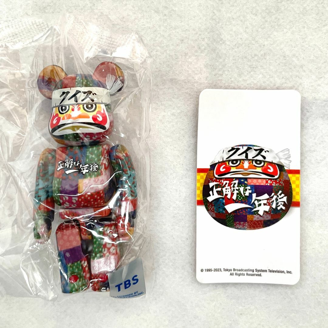 ★レア【未開封】クイズ☆正解は一年後 BE@RBRICK series 47ダルマ